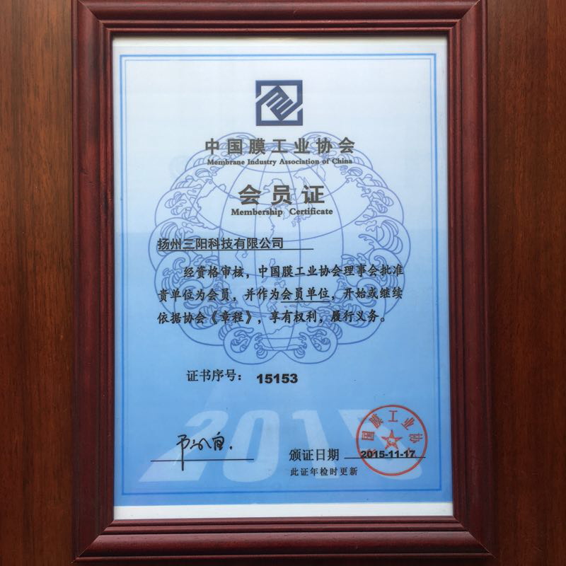 suY|(zh)